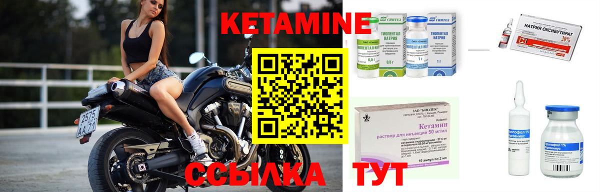  Cocaine Чайковский