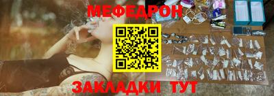 СК Новодвинск