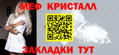 СК Новодвинск