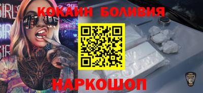 стаф Новозыбков