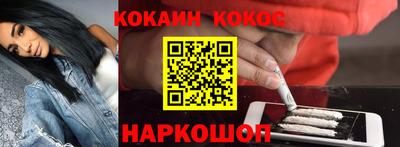стаф Новозыбков