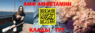 СК Новодвинск