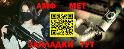 СК Новодвинск