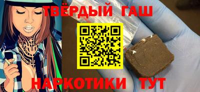 СК Новодвинск