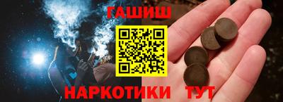 СК Новодвинск