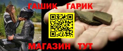 СК Новодвинск