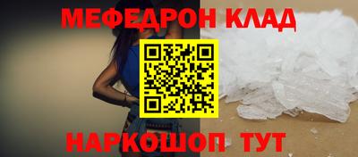 дистиллят марихуана Новокубанск