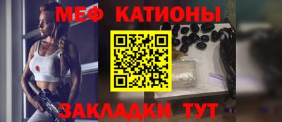СК Новодвинск