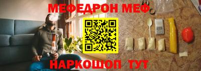 СК Новодвинск