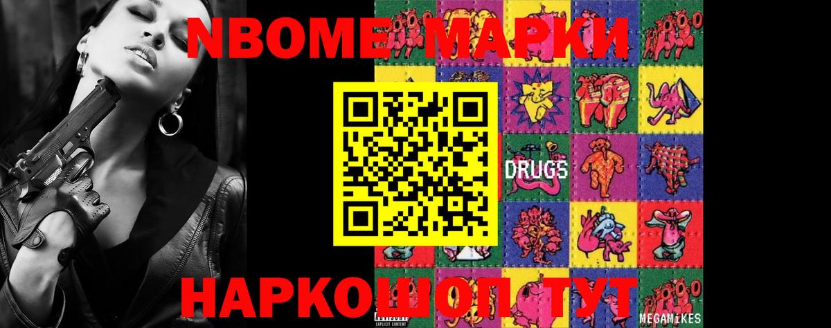LSD-25 экстази ecstasy  LSD-25 экстази  Вход с VPN  Чайковский  Лсд 25 экстази кислота 